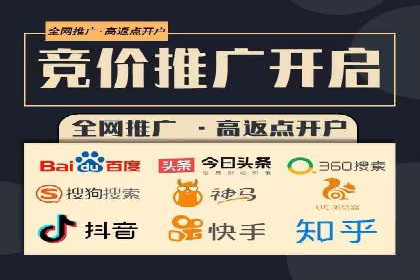 SEM托管服务，案例分享转化成果